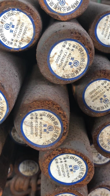 玉门40CrNiMoA合金结构钢