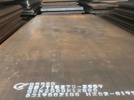 玉门Q550高强钢板