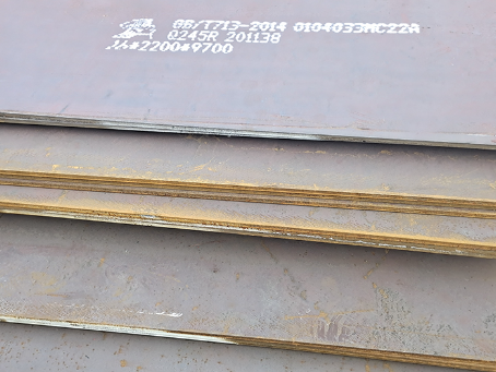 玉门容器板-Q245R